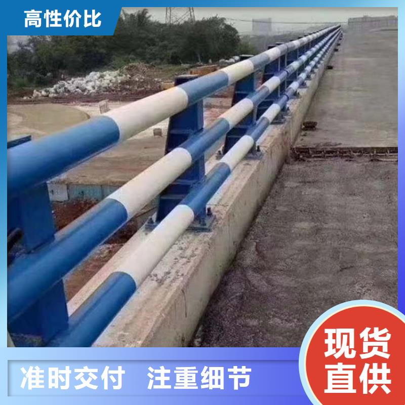護欄-橋梁防撞護欄熱銷產(chǎn)品