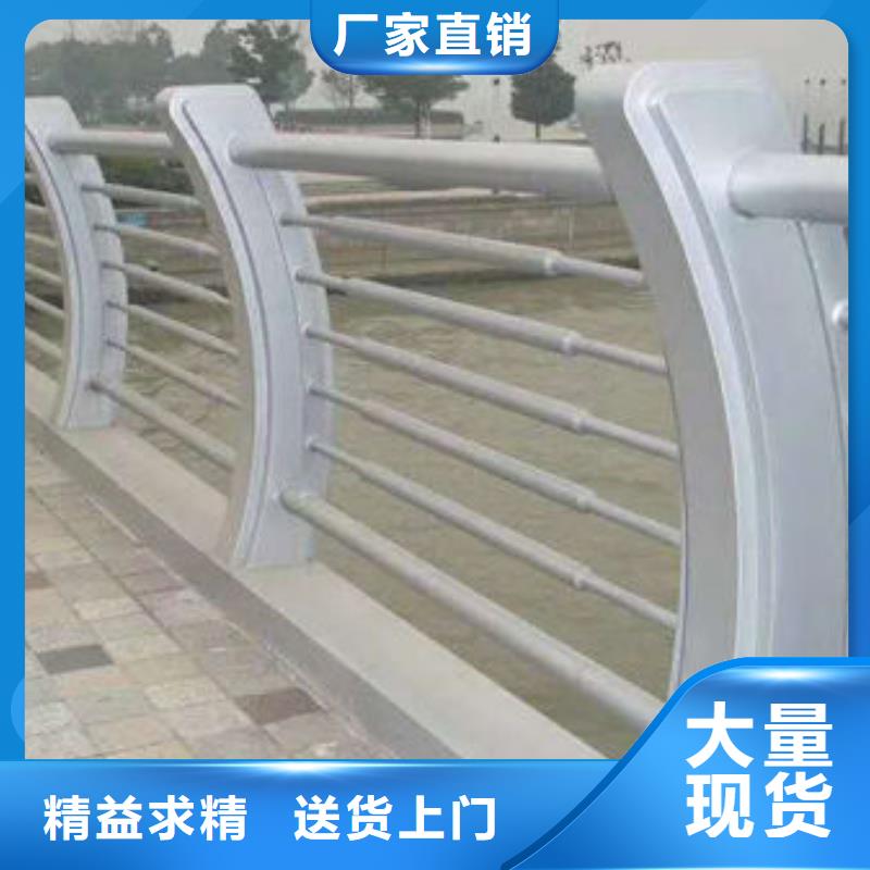 护栏景观护栏厂家售后服务完善
