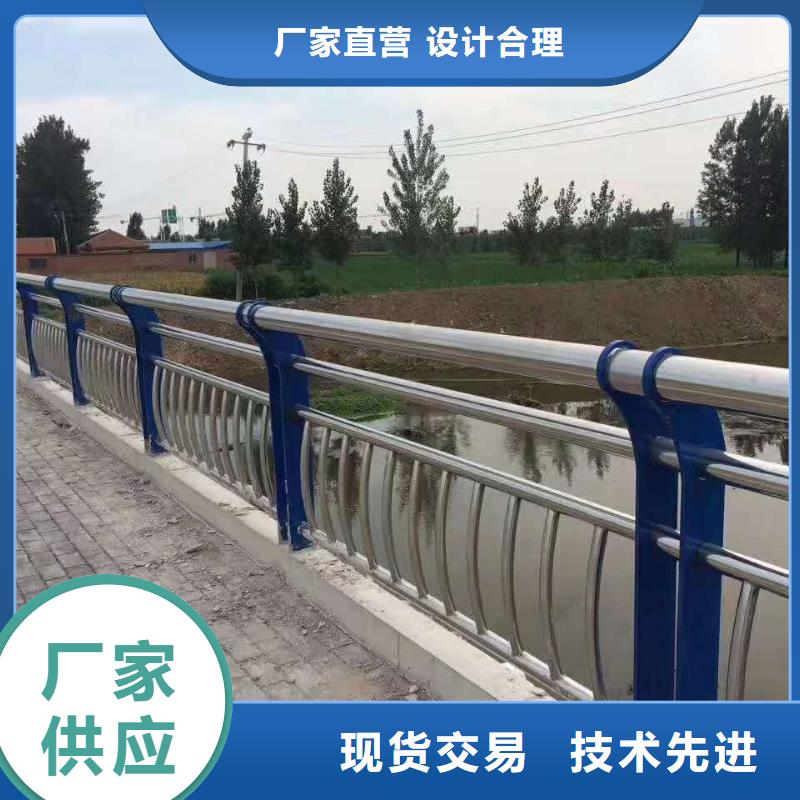 護(hù)欄201不銹鋼復(fù)合管信譽(yù)有保證