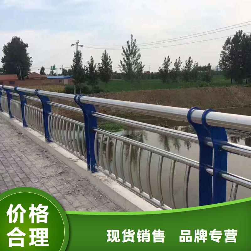 護(hù)欄鋁合金護(hù)欄產(chǎn)品細(xì)節(jié)