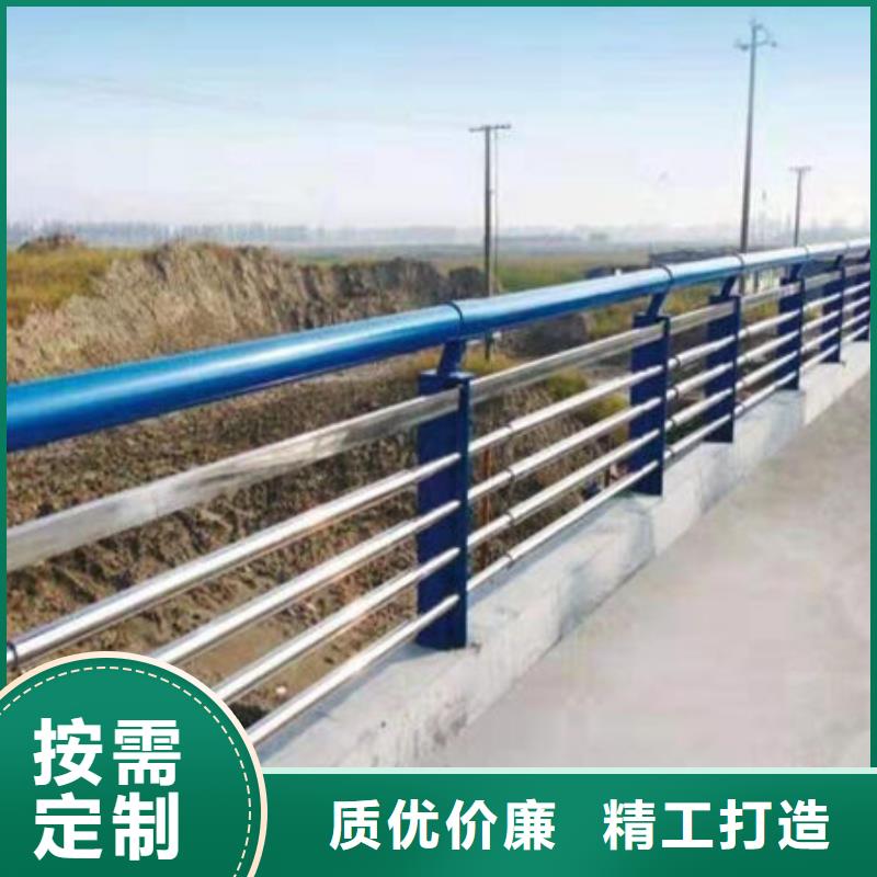 护栏铝合金护栏高品质诚信厂家