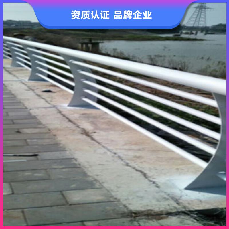 護(hù)欄304不銹鋼復(fù)合管匠心品質(zhì)