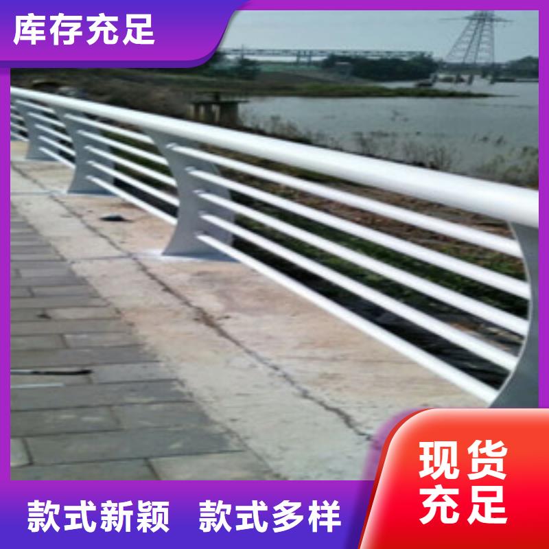 護欄-橋梁防撞護欄廠家直銷值得選擇