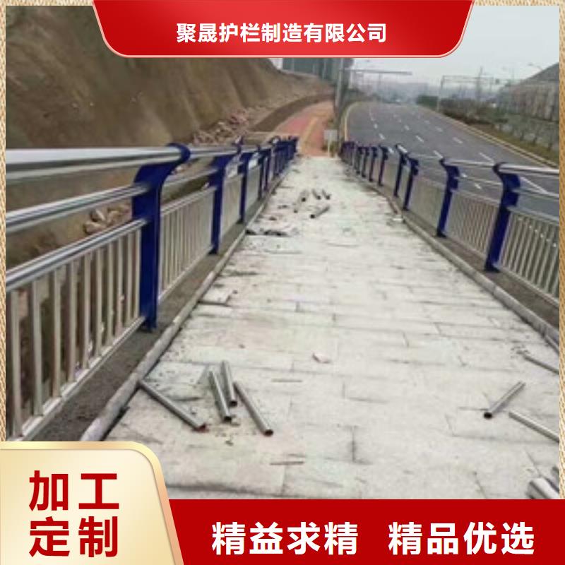 護欄-【橋梁鋼防撞護欄廠家】大量現(xiàn)貨