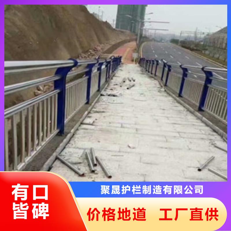 護欄-橋梁護欄廠家售后服務完善
