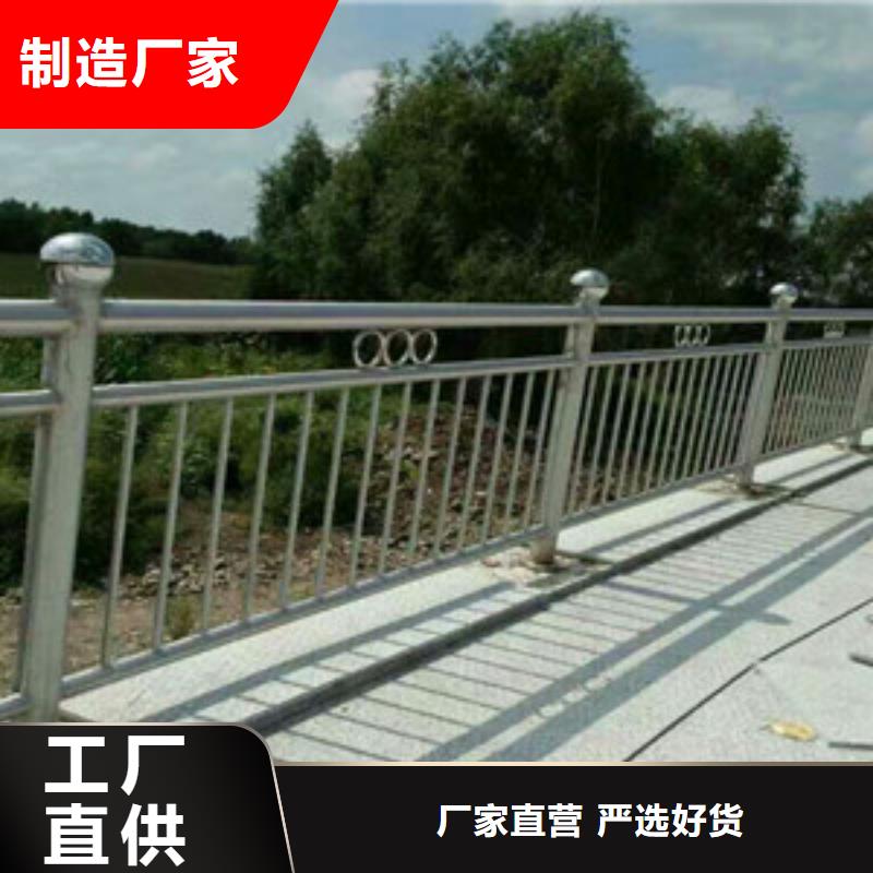 護欄-【中央分隔欄】同行低價