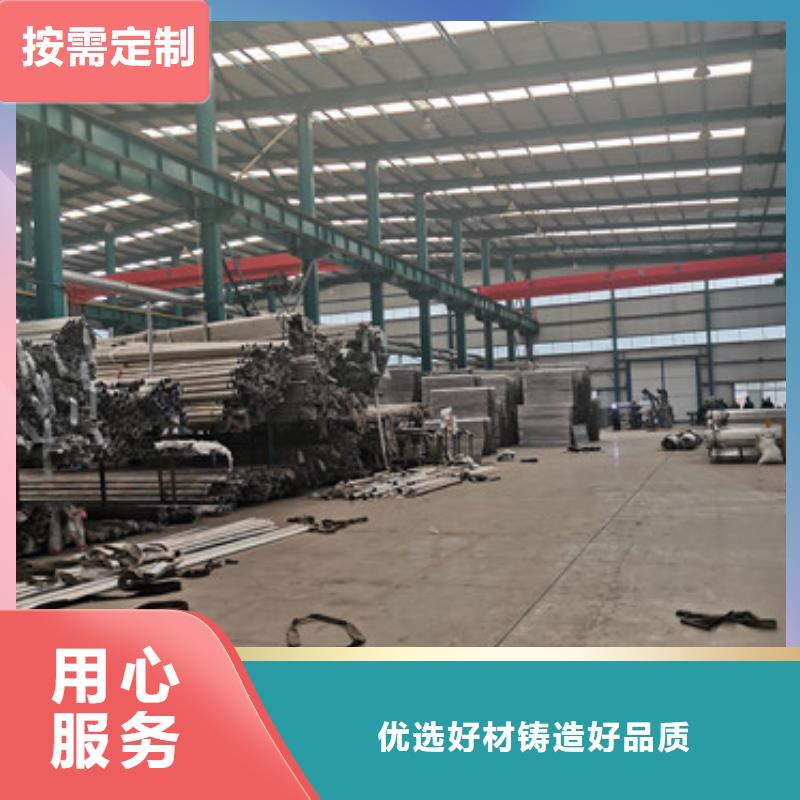 護(hù)欄-橋梁防撞護(hù)欄工廠自營