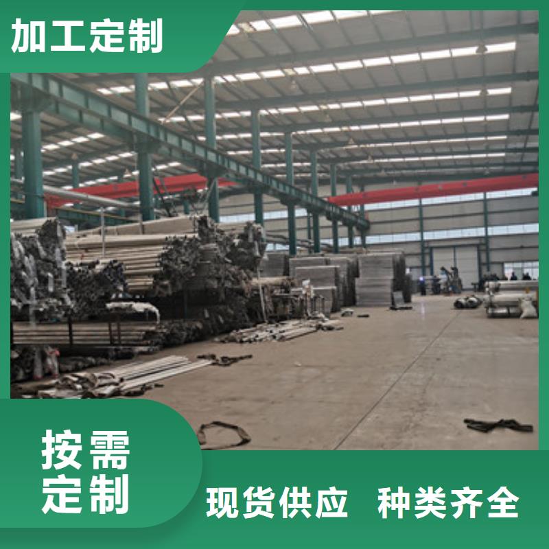 护栏铝合金护栏高品质诚信厂家