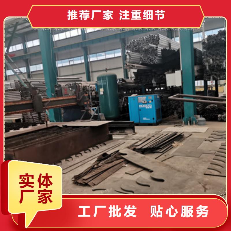 护栏栈道护栏低价货源