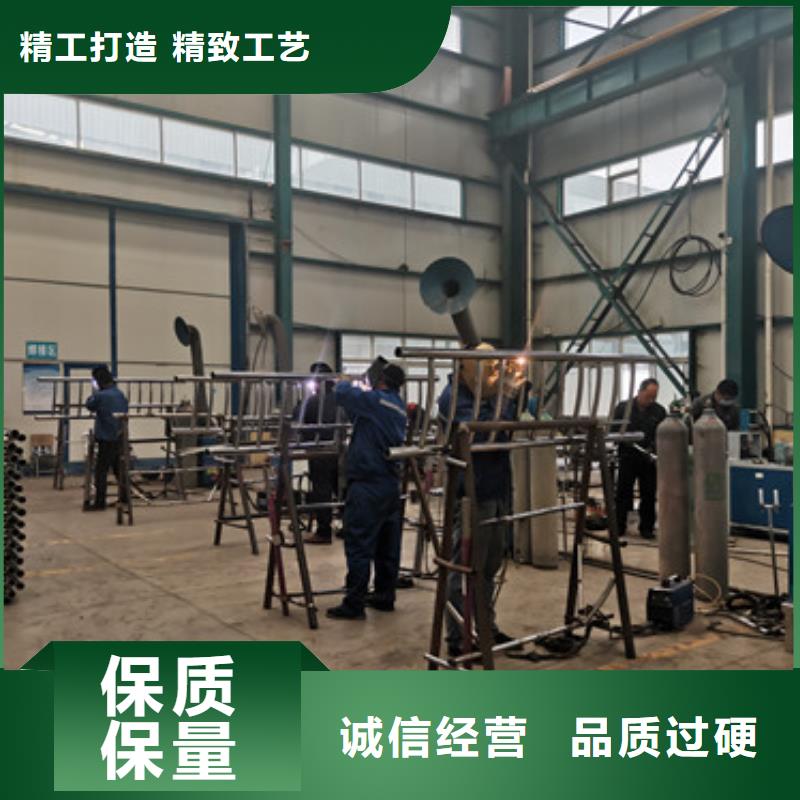 護(hù)欄國(guó)道抗沖擊圍欄購(gòu)買的是放心