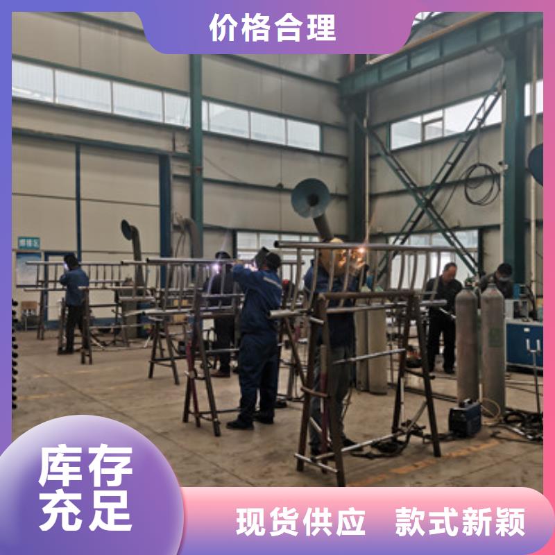 護欄橋梁防撞護欄廠家現(xiàn)貨滿足大量采購