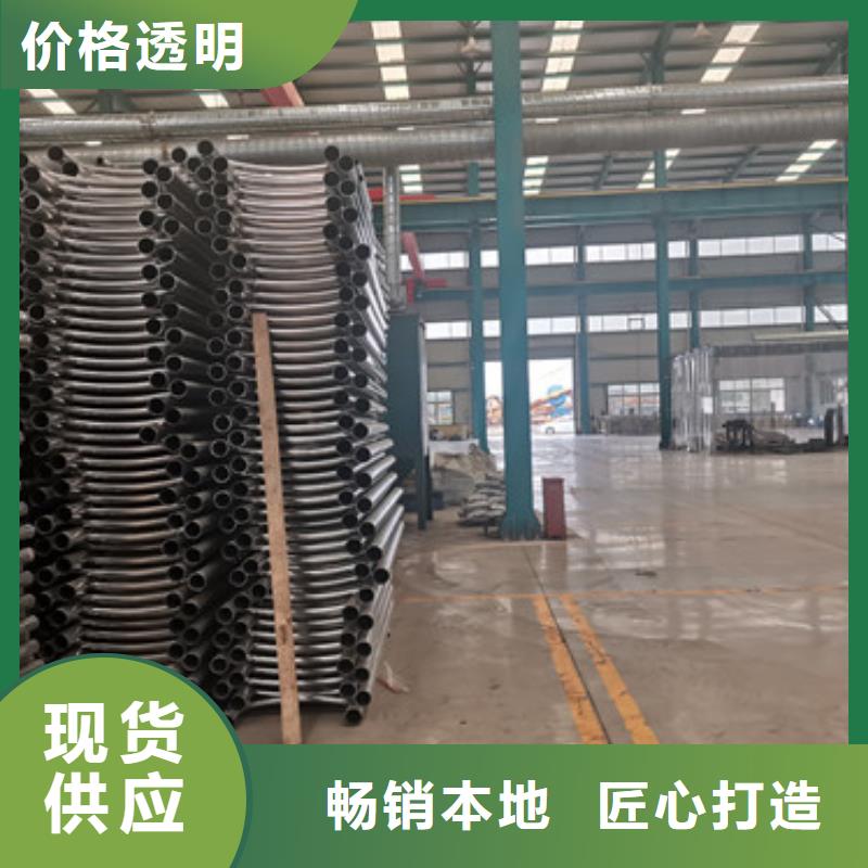 護(hù)欄防撞護(hù)欄匠心打造