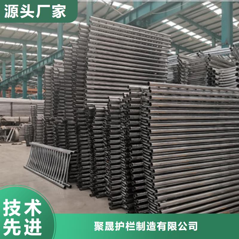 不銹鋼復合管樓梯欄桿視頻展示