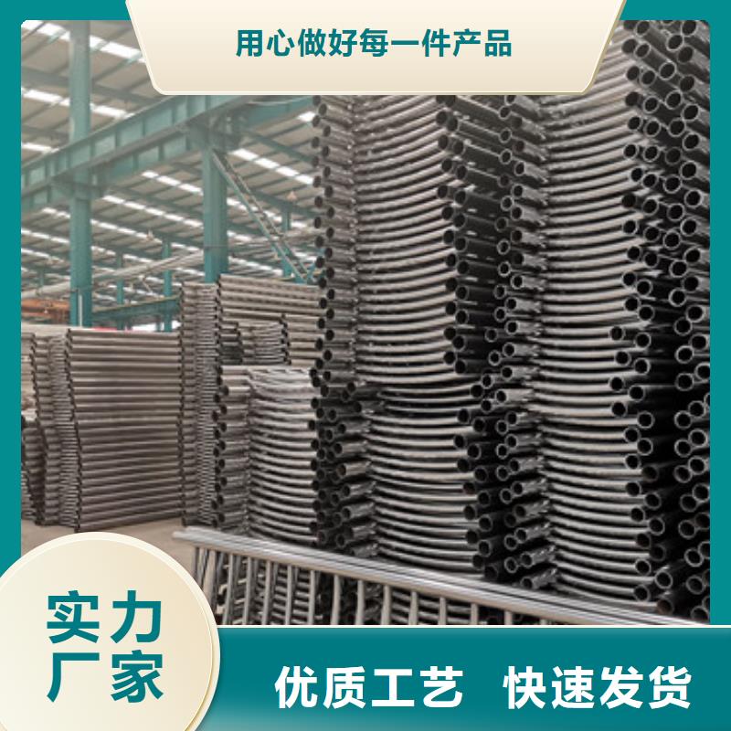 護欄-【人行道欄桿】專業(yè)生產(chǎn)廠家