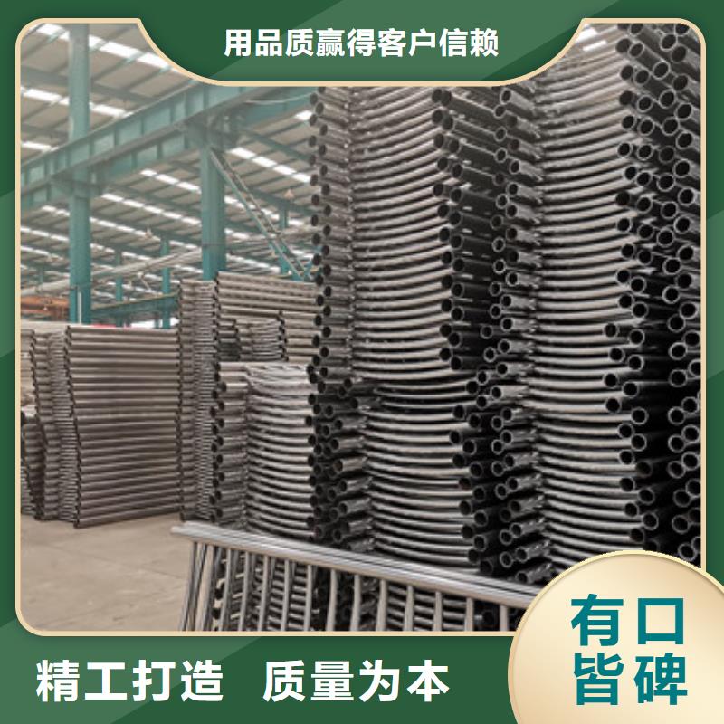 護欄-【橋梁鋼防撞護欄廠家】大量現(xiàn)貨