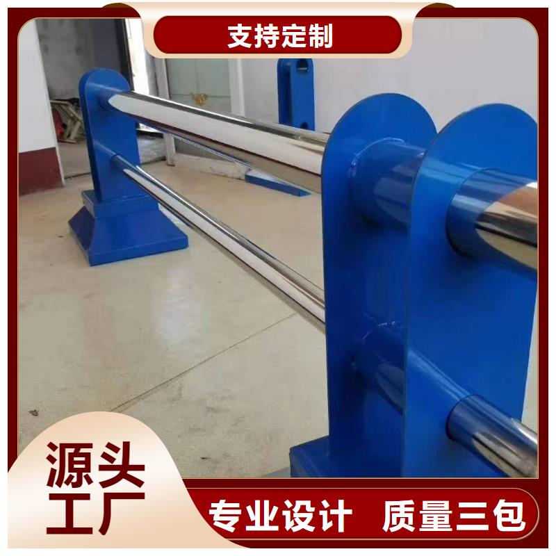 不銹鋼復合管樓梯欄桿視頻展示