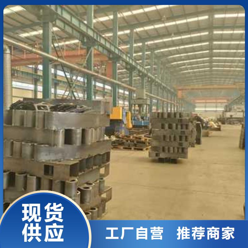 護(hù)欄【人行道欄桿】品類(lèi)齊全