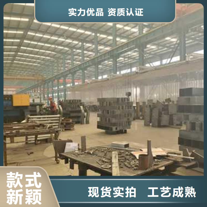 【護(hù)欄橋梁景觀欄桿把實惠留給您】