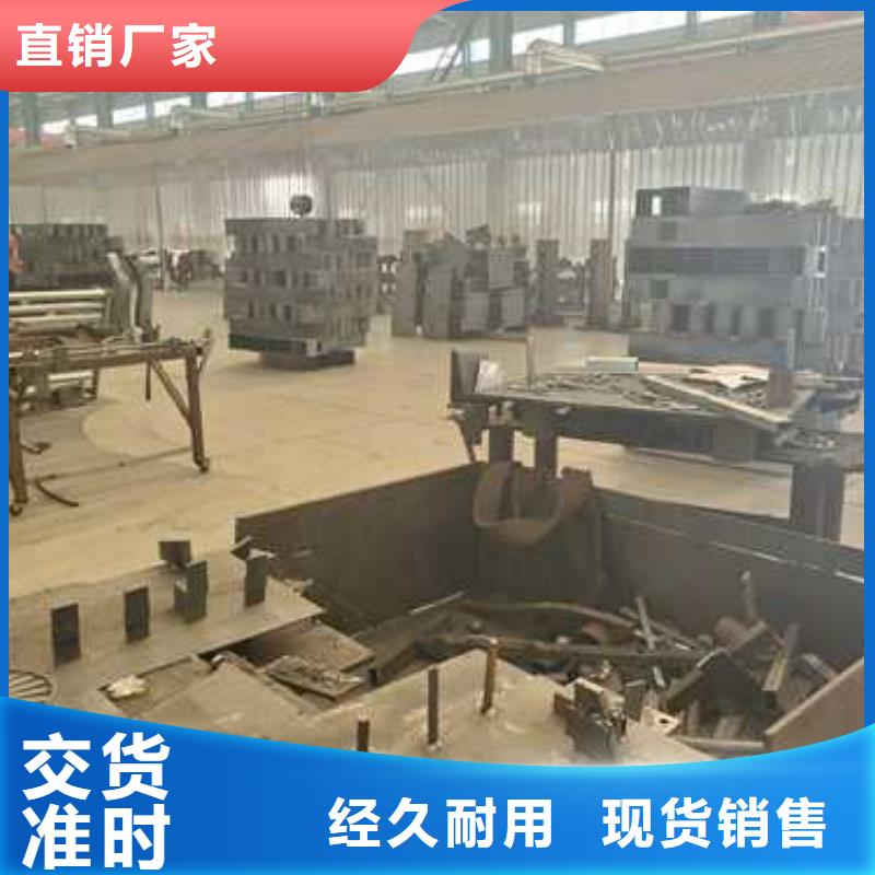 現(xiàn)貨供應天橋護欄_廠家/供應