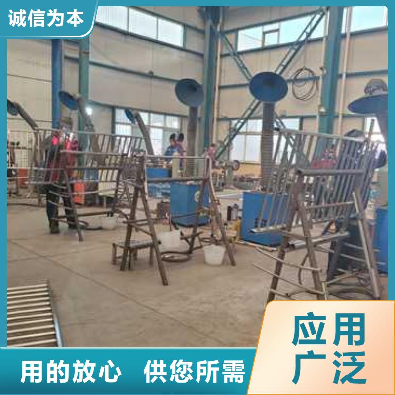 【護(hù)欄橋梁景觀欄桿把實惠留給您】
