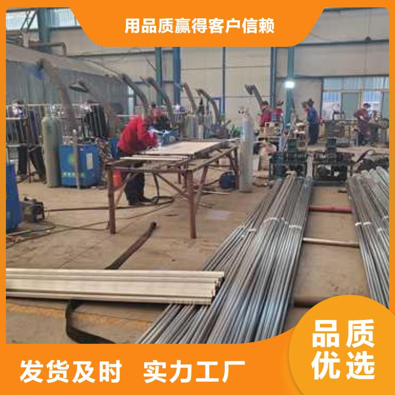 护栏河道护栏厂家品质商家