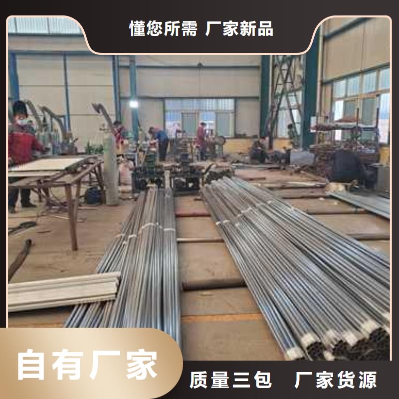 护栏河道防撞栏杆低价货源