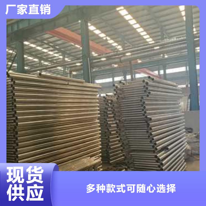 護(hù)欄棧道護(hù)欄打造好品質(zhì)