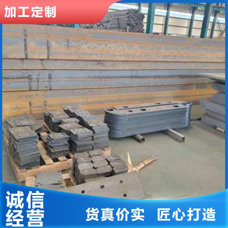 護(hù)欄不銹鋼景觀護(hù)欄經(jīng)久耐用