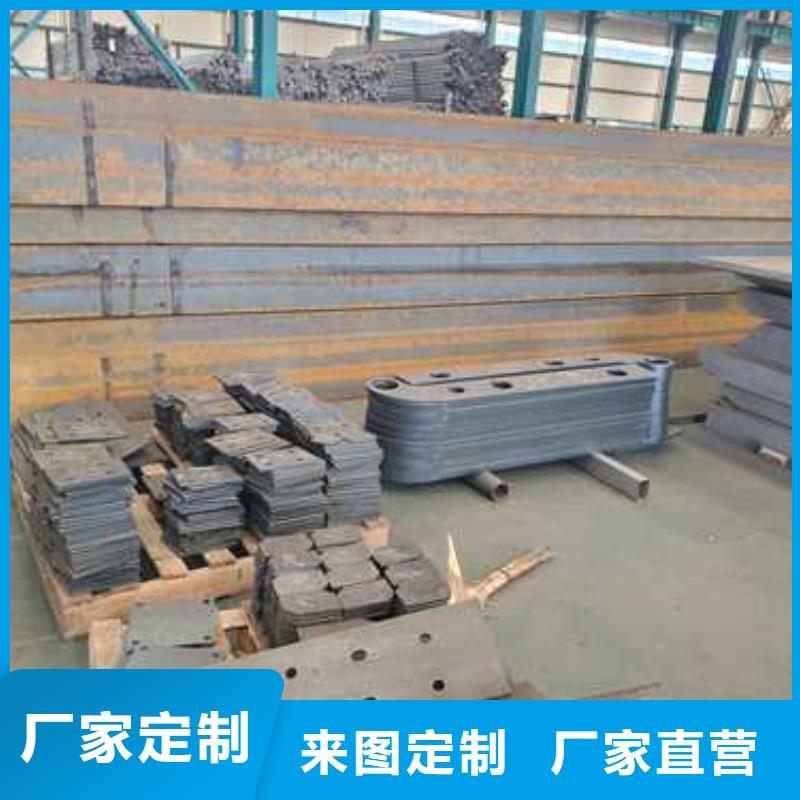护栏河道防撞栏杆低价货源