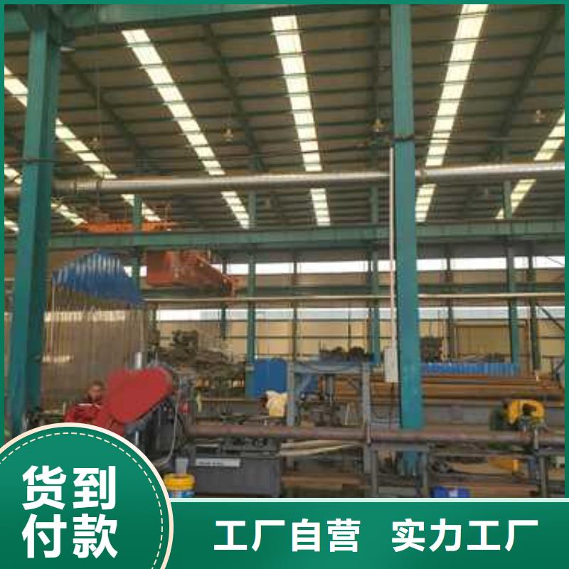 護(hù)欄防撞護(hù)欄匠心打造