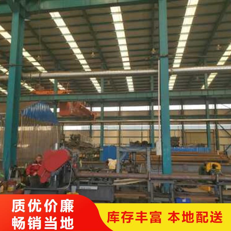 不銹鋼復(fù)合管供應(yīng)