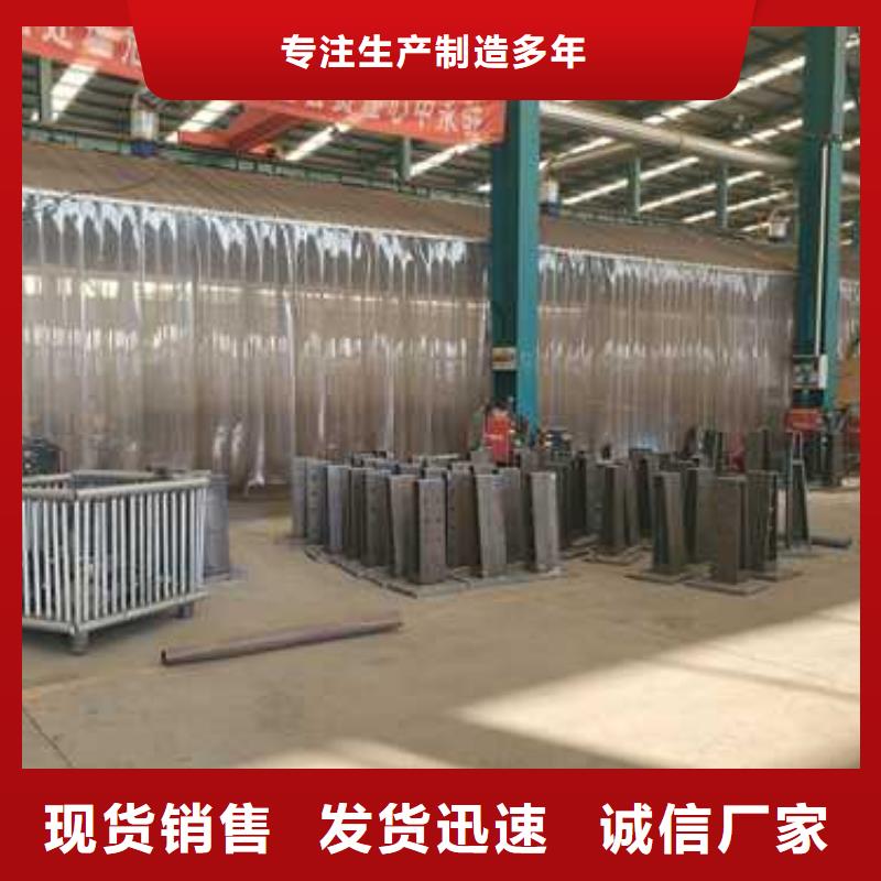 【護(hù)欄橋梁景觀欄桿把實惠留給您】