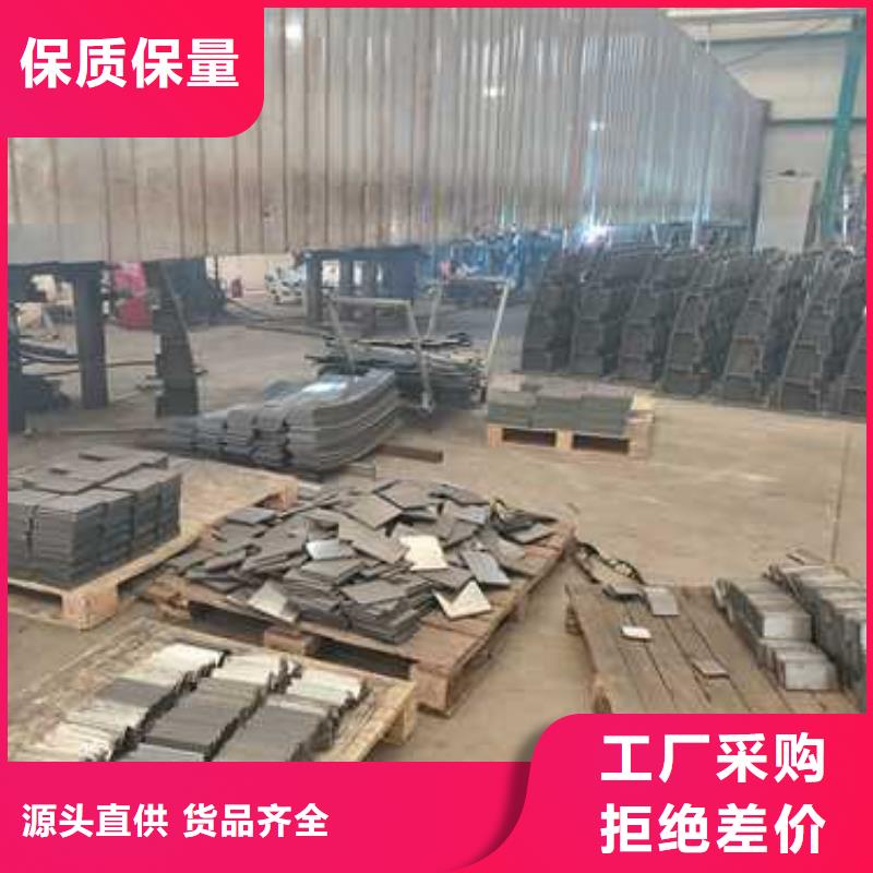 护栏201不锈钢复合管批发价格