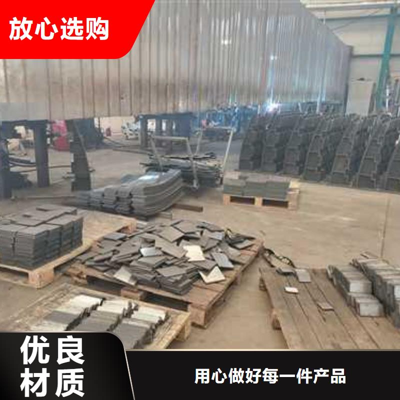 護欄橋梁防撞護欄廠家現(xiàn)貨滿足大量采購
