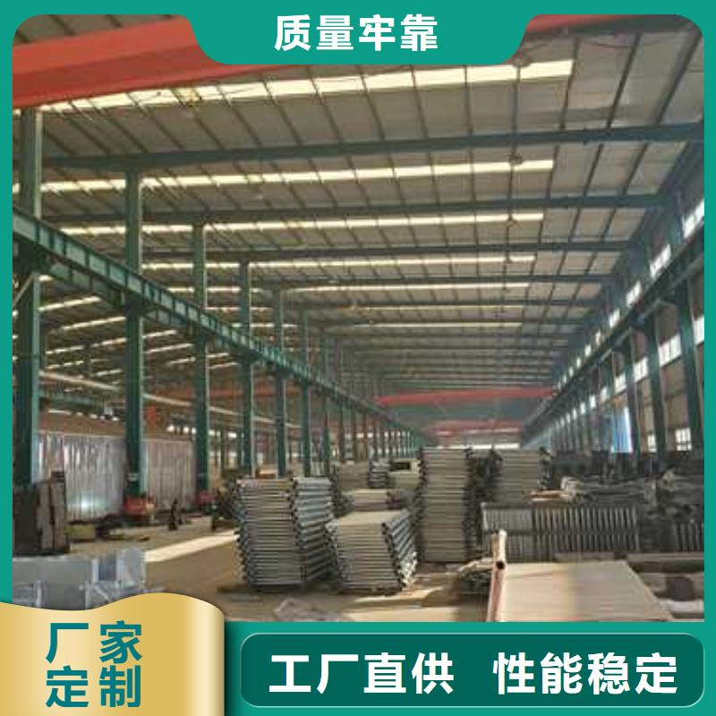 护栏【防撞桥梁护栏】厂家货源稳定