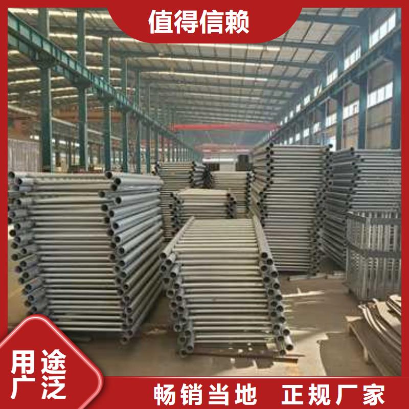 護(hù)欄鋁合金護(hù)欄高品質(zhì)誠(chéng)信廠家