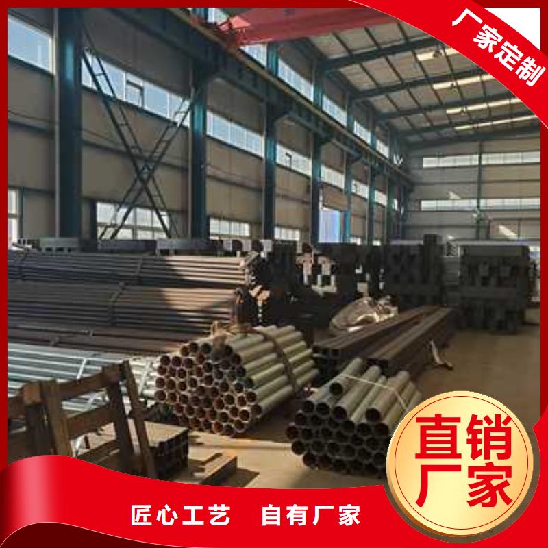 护栏河道护栏厂家品质商家