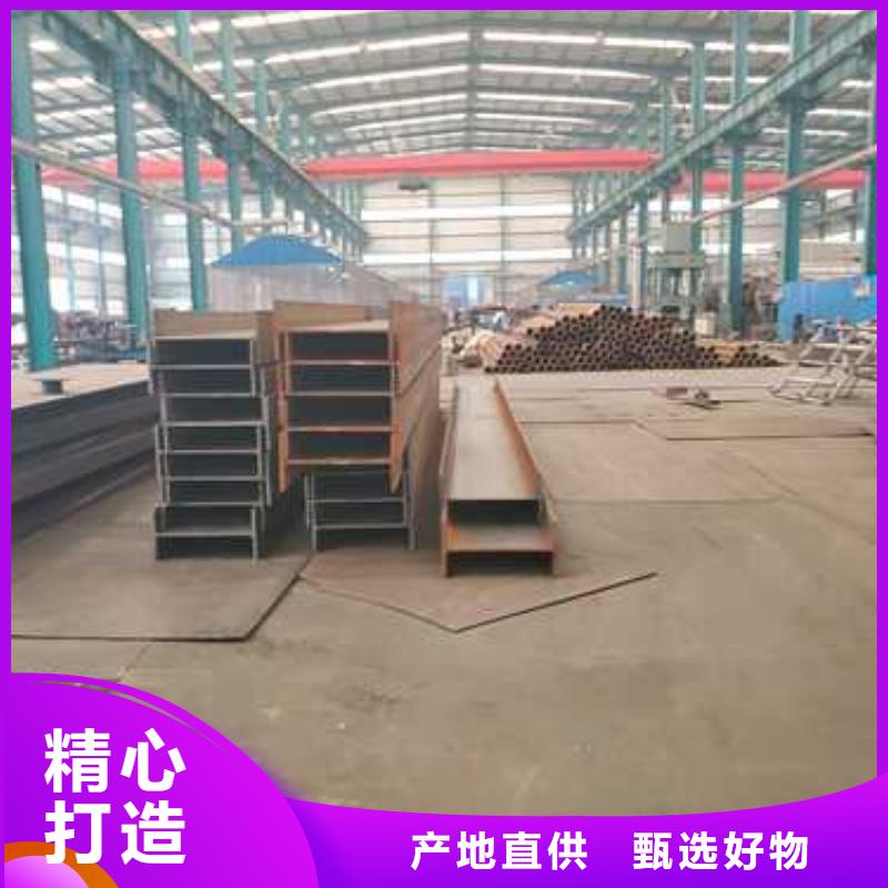 護(hù)欄不銹鋼景觀護(hù)欄經(jīng)久耐用