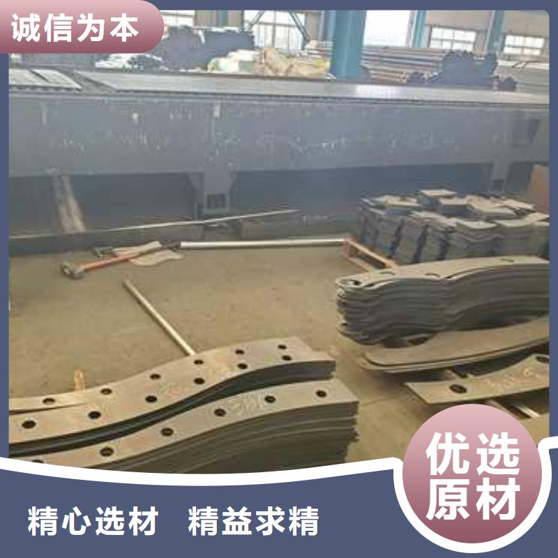 護(hù)欄河道護(hù)欄廠家品質(zhì)商家