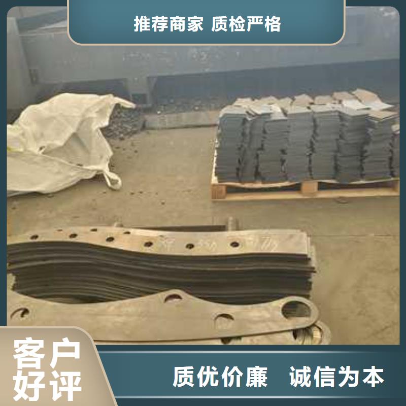 护栏304不锈钢复合管老品牌厂家