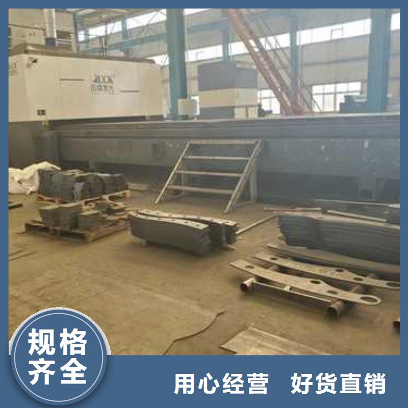 護欄橋梁景觀欄桿質(zhì)檢嚴格放心品質(zhì)