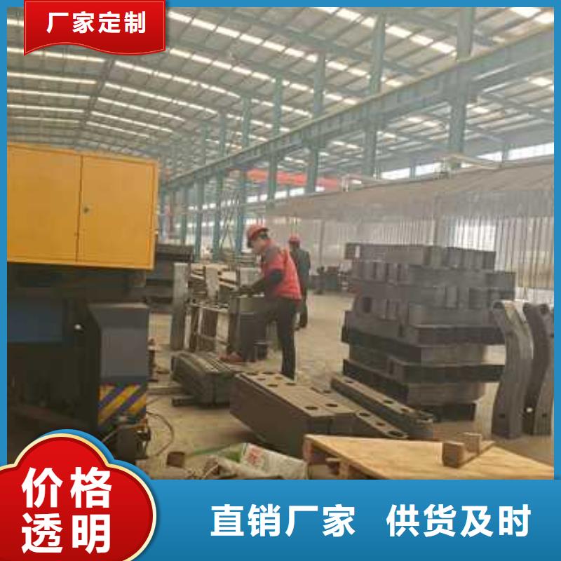 护栏中央分隔栏型号齐全