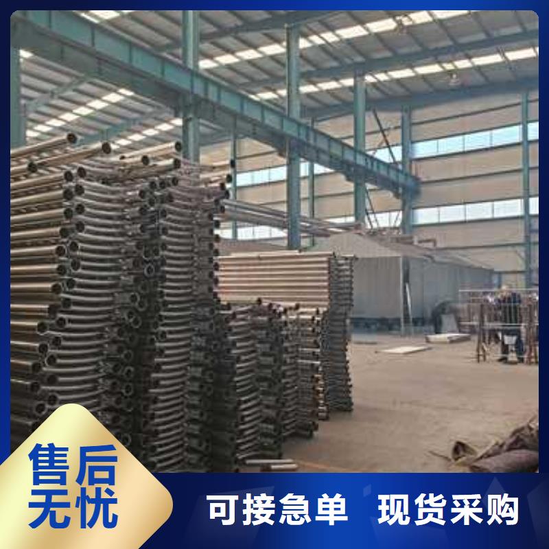 護欄-【橋梁鋼防撞護欄廠家】大量現(xiàn)貨