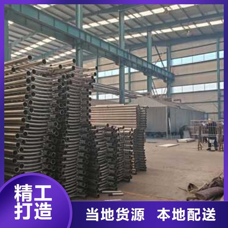 【护栏桥梁防撞护栏贴心服务】