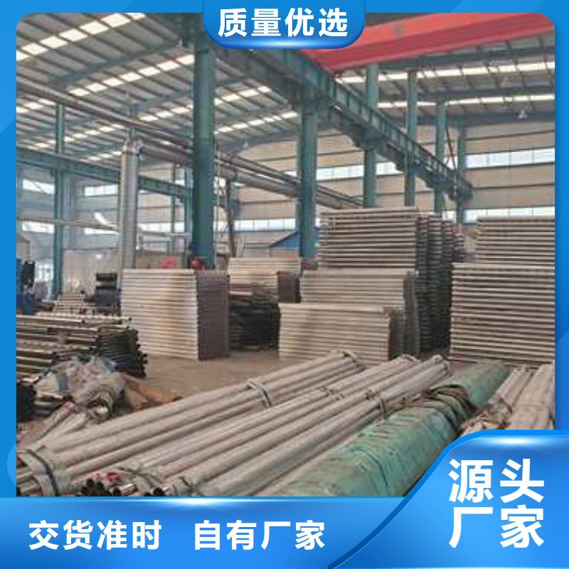 护栏景观护栏厂家产品实拍