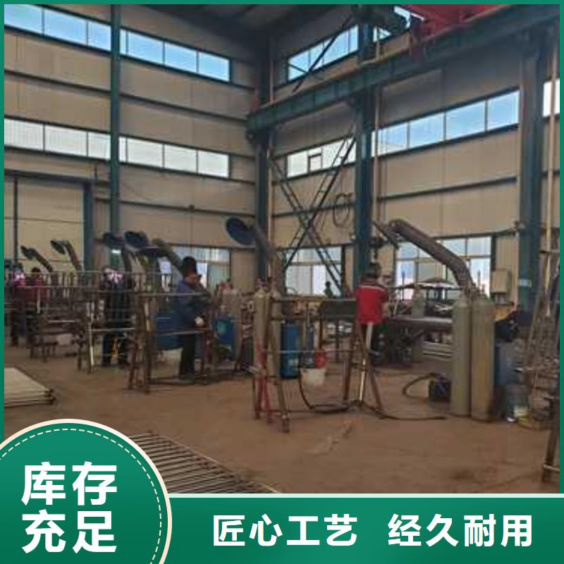護(hù)欄國(guó)道抗沖擊圍欄購(gòu)買的是放心