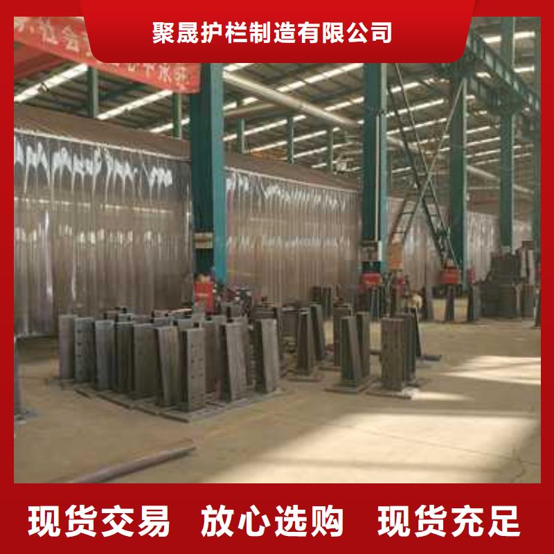 護(hù)欄國(guó)道抗沖擊圍欄購(gòu)買的是放心