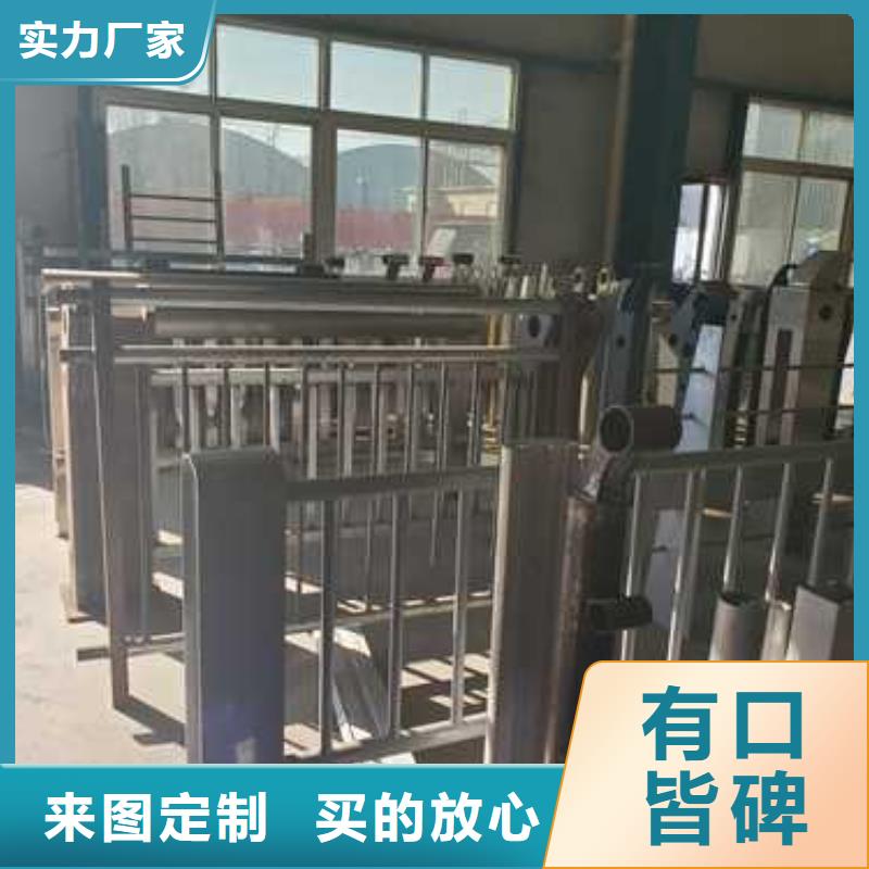 護(hù)欄國(guó)道抗沖擊圍欄購(gòu)買的是放心
