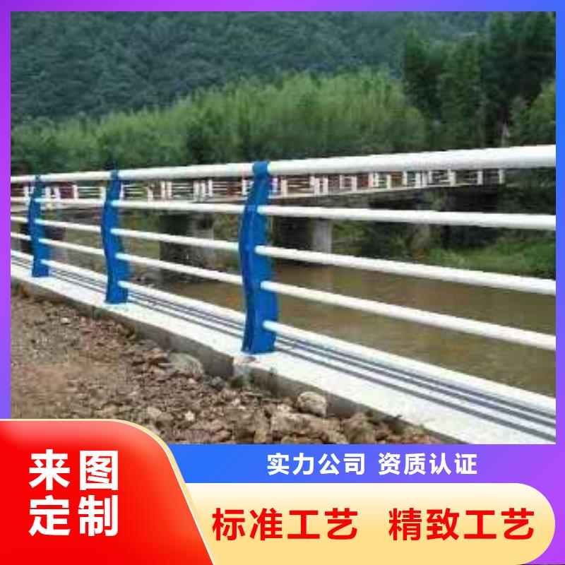 護(hù)欄國(guó)道抗沖擊圍欄購(gòu)買的是放心