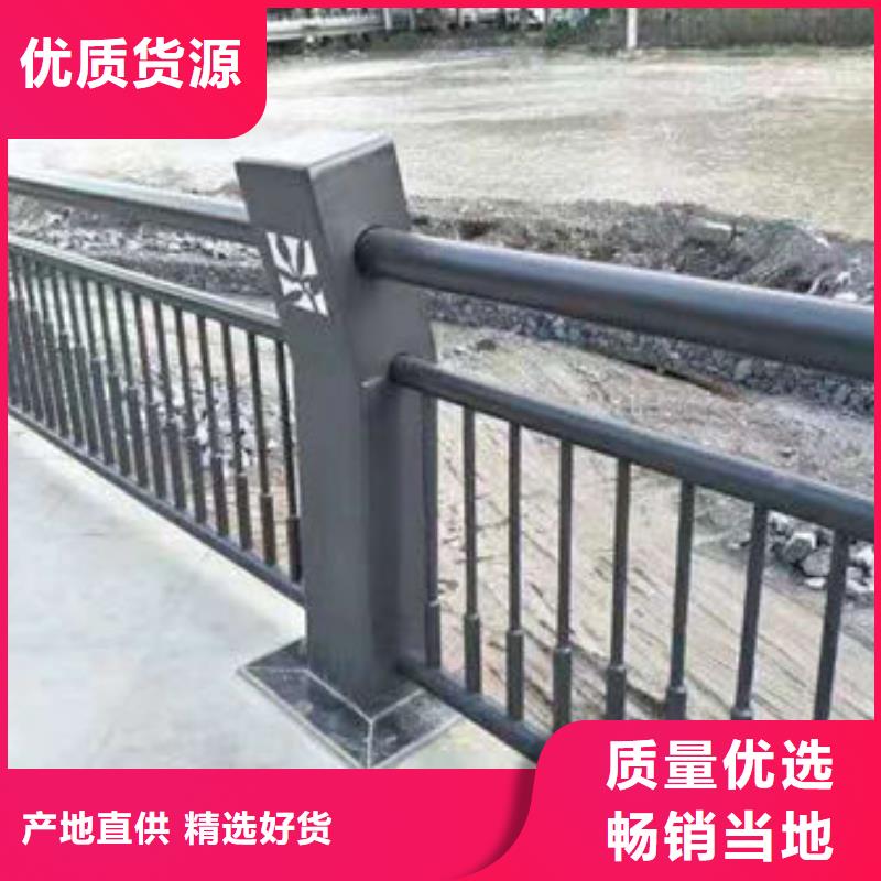 【護(hù)欄】M型防撞護(hù)欄歡迎來廠考察